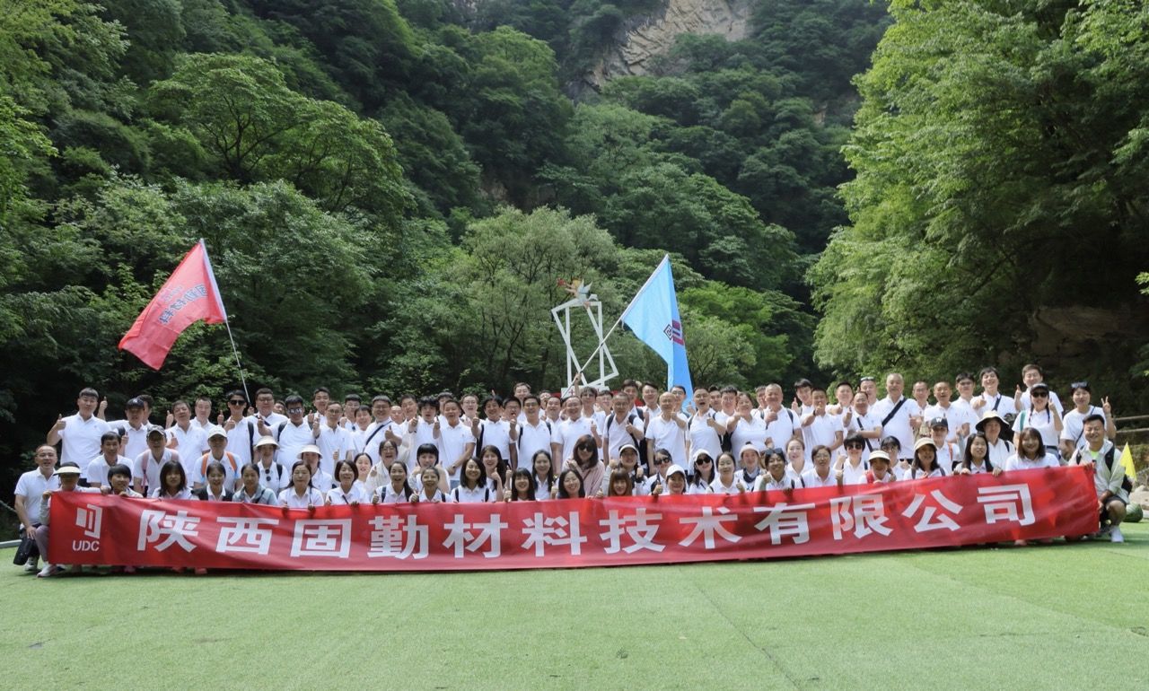 固勤團建｜和團隊一起，追風拾野，趁興而行